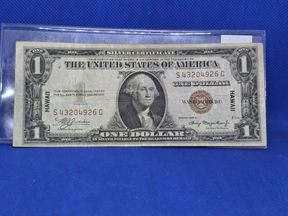 1935A $1 Hawaii Silver Certificate Emergency Note - Nice Condition