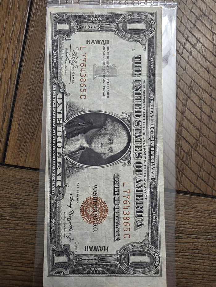 1935A $1 Hawaii Silver Certificate Emergency Note - Nice Condition
